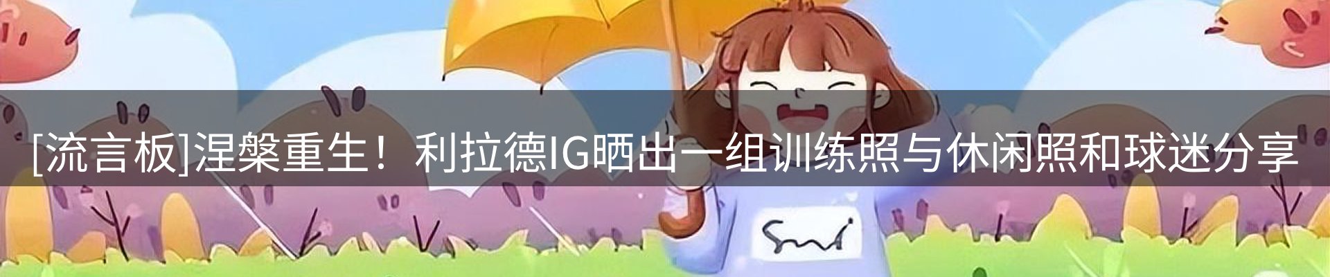 最新资讯